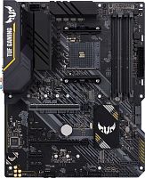 Материнская плата Asus TUF GAMING B450-PLUS II