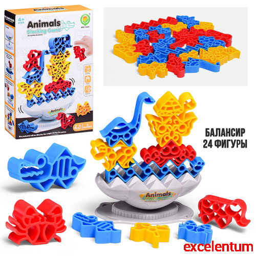 Настольная игра "Балансир" в коробке