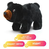 Мягкая игрушка "Медведь" на батарейках, 20х13 см