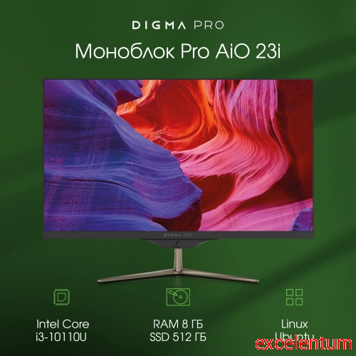 Моноблок Digma Pro AiO 23i фото 2 Моноблок Digma Pro AiO 23i фото 2