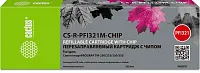 Картридж перезаправляемый струйный Cactus CS-R-PFI321M-CHIP