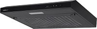 Вытяжка козырьковая HomsAir Horizontal 50