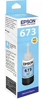 Чернила Epson 673 C13T673598 (аналог C13T67354A)