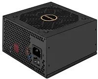 Блок питания Exegate ATX 650W 650VSP
