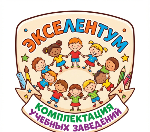 Заглушка 201 Заглушка 201