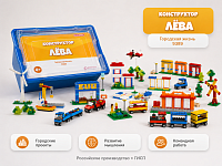 Конструктор Лёва. Городская жизнь 9389 техник