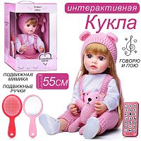 Кукла "Аделина" в коробке