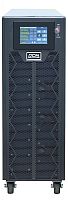 Источник бесперебойного питания Powercom Vanguard-II-33 VGD-II-PM15R