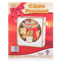 Сборная модель "С Днем рождения!" Многослойная композиция-открытка