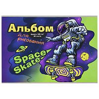 Альбом для рисования 32л. клей, А4, Космоскейтер Sev
