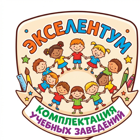 Мяч надувной 61 см «Тачки», «Звездные войны» Мяч надувной 61 см «Тачки», «Звездные войны»