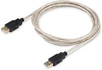 Кабель-удлинитель Buro USB2.0-AM-AF-S