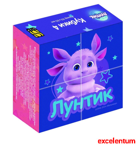 Кубики 4шт "Лунтик" (Мельница)