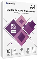Пленка для ламинирования Heleos 100мкм A4 (30шт) глянцевая 216x303мм  LPA4-100-30