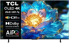 Телевизор QLED TCL 75" 75T7B