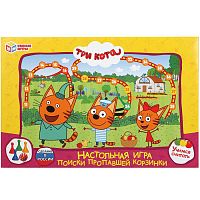 Настольная игра-ходилка "Три кота. Поиски пропавшей корзинки"