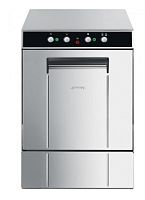 SMEG SPG400ML Стаканомоечная машина