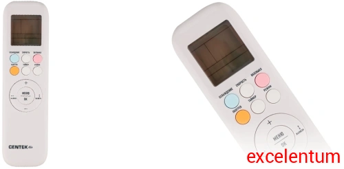 Сплит-система Centek CT-65BDC07 фото 3