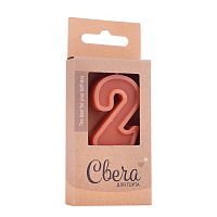 Свеча Цифра, 2 ЭКО, Шоколадное ассорти, Кофейный, 3*4,5 + 3,5 см, 1 шт. с держат.