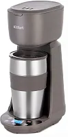 Кофеварка капельная Kitfort КТ-7304
