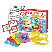 Игра "Селфи угадайка" 4+