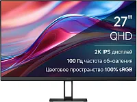 Монитор Xiaomi 27" 2K Monitor A27Qi
