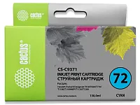 Картридж струйный Cactus CS-C9371