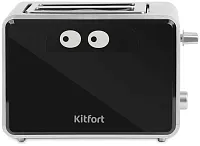 Тостер Kitfort КТ-2065