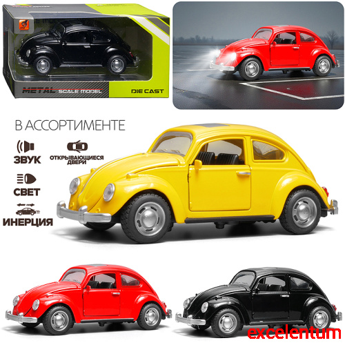 Машина "Мини авто" 1:32 в коробке