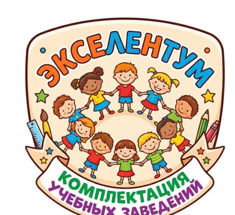 Кровать двухъярусная цветная Кровать двухъярусная цветная