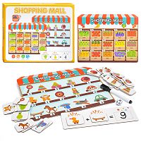 Игра развивающая "Магазинчик"
