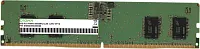 Память DDR5 8GB 5600MHz Digma  DGMAD55600008S