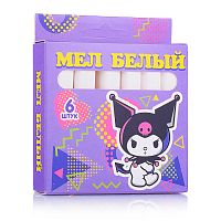 Мел белый "Kuromi" 6 шт в картонной упаковке с европодвесом