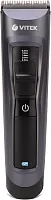 Машинка для стрижки Vitek VT-2582