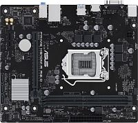 Материнская плата Asus PRIME H510M-R R2.0-SI