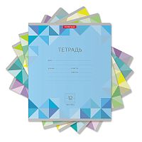 Тетрадь 12 л. линия , Optima Rhombs ассорти