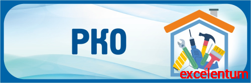 Табличка в голубой рамке РКО, 0,3*0,1м Табличка в голубой рамке РКО, 0,3*0,1м