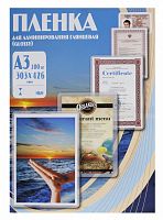 Пленка для ламинирования Office Kit 80мкм A3 (100шт) глянцевая 303x426мм  PLP10330