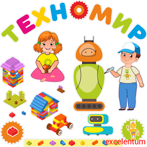 Интерьерная наклейка ТЕХНОМИР, 1*1м Интерьерная наклейка ТЕХНОМИР, 1*1м