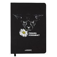 Записная книжка 160л. клетка "Ромашка" A5 (140 ммx205 мм)