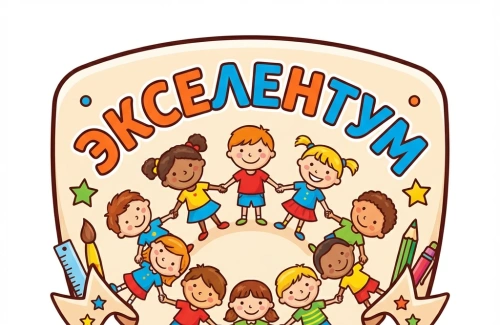 Тактильно-развивающая панель-лабиринт «Мудрая совушка» Тактильно-развивающая панель-лабиринт «Мудрая совушка»