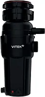 Измельчитель Vitek VT-FD12390
