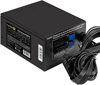Блок питания Exegate ATX 850W 850PPX