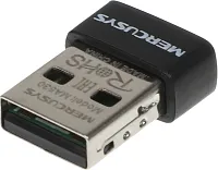 Сетевой адаптер Bluetooth Mercusys MA530
