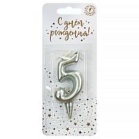 Свеча Цифра, 5, Серебро, 6 см, 1 шт.