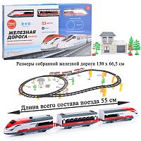 Железная дорога "Скорость" на батарейках, в коробке