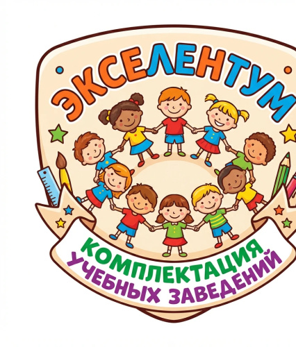Шар (31''/79 см) Фигура, Бегемотик, 1 шт. в уп. Шар (31''/79 см) Фигура, Бегемотик, 1 шт. в уп.