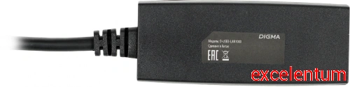 Сетевой адаптер Gigabit Ethernet Digma D-USB3-LAN1000 фото 3 Сетевой адаптер Gigabit Ethernet Digma D-USB3-LAN1000 фото 3
