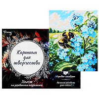 Картина по номерам 30х40 "Шмель и незабудки" (25 цветов)