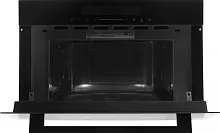 Микроволновая печь Kuppersberg HMW 634 B